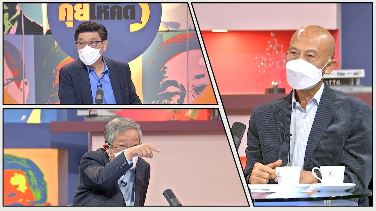 วิเคราะห์ประกาศราชกิจจาฯ "ห้ามเสนอข่าวเท็จ ทำให้หวาดกลัว"