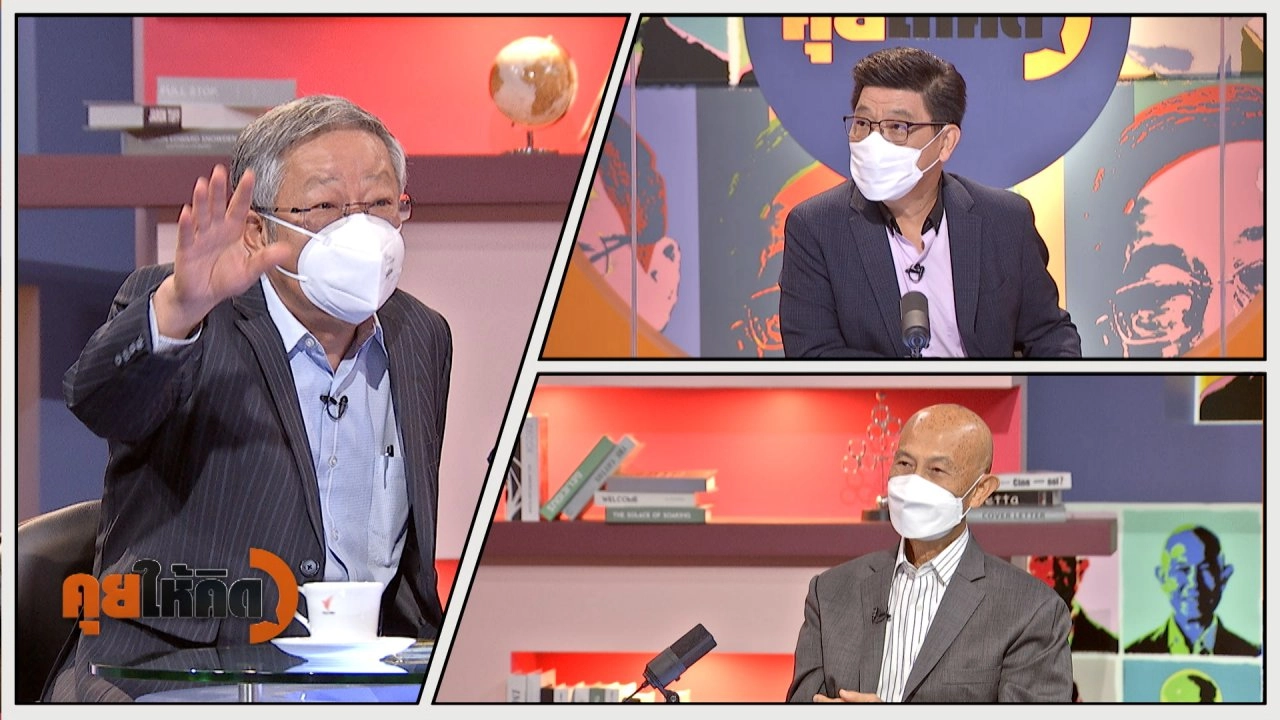 ชวนคุยหลัง "ลิซ่า BLACKPINK" ไม่สามารถร่วมงานเคานต์ดาวน์ จ.ภูเก็ต