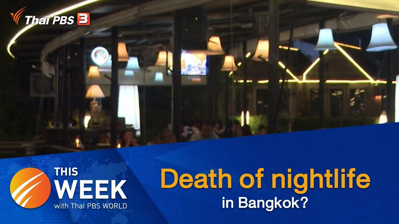 Death of nightlife in Bangkok?