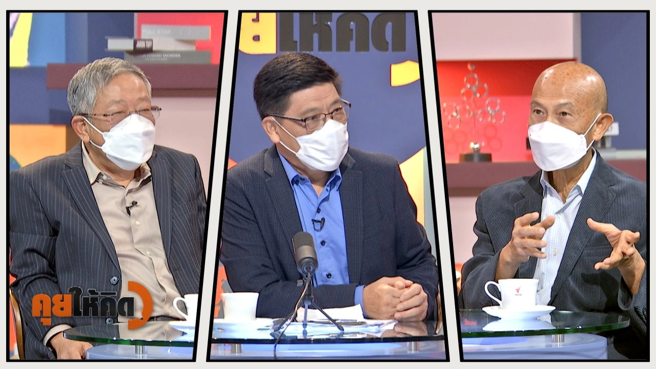 วิเคราะห์เปรียบเทียบ ม็อบปี 2564 กับม็อบ 3 ครั้งใหญ่ในอดีต