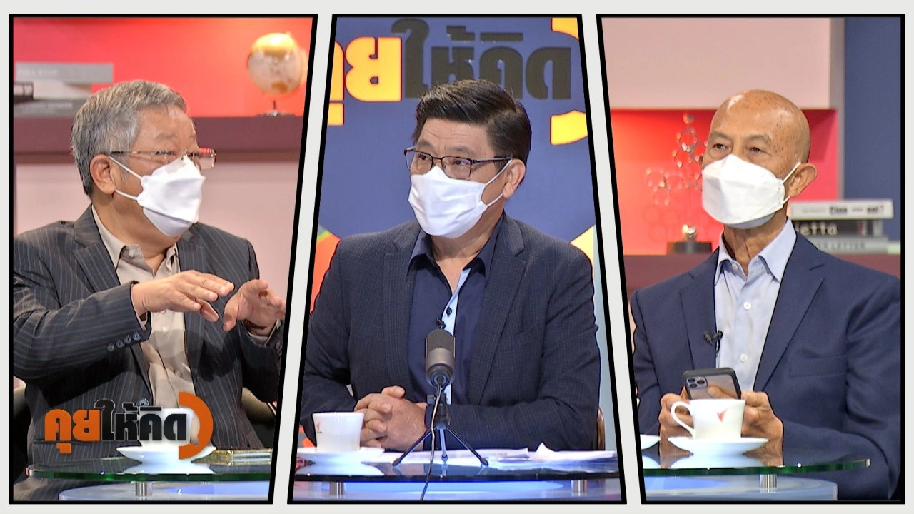 วิเคราะห์หลังสภาฯ ลงมติ "ไว้วางใจ" นายกฯ - 5 รมต. ได้ไปต่อ!