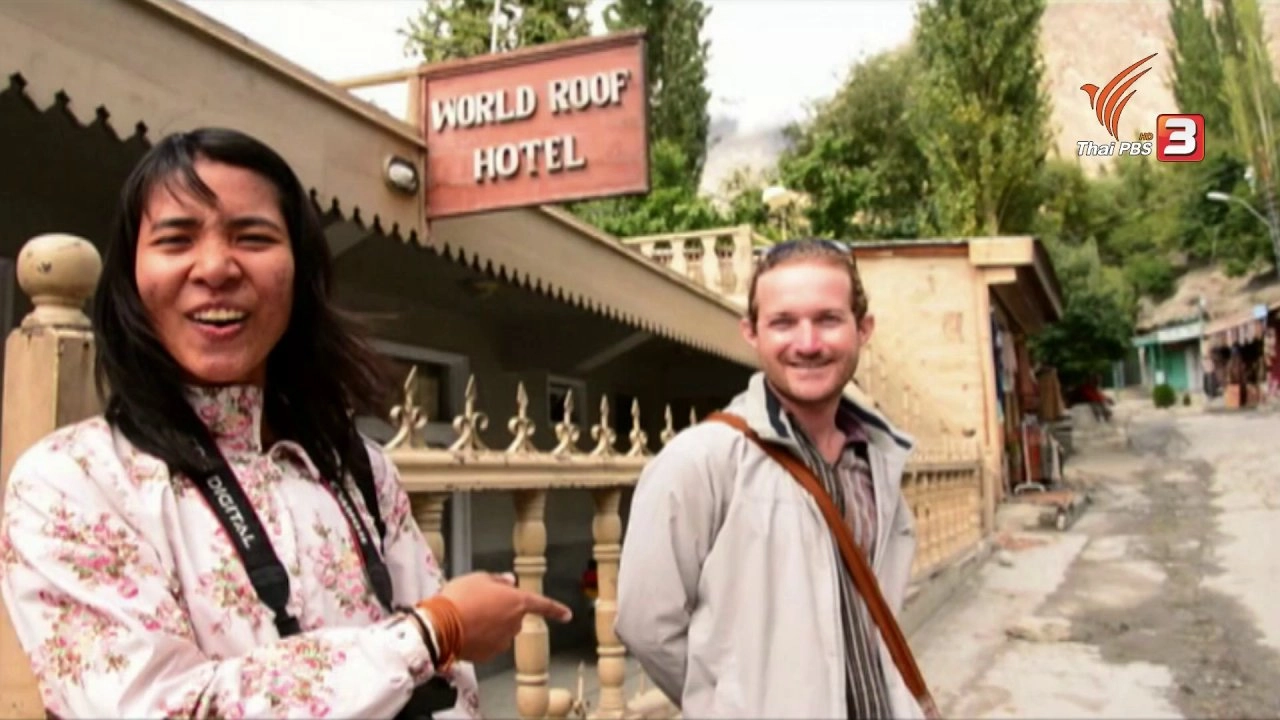 สวรรค์บนดินที่ "คาลิมาบัด"