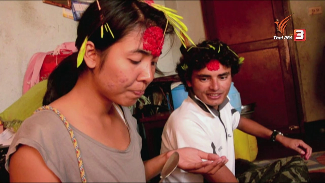 สุขสันต์วันดาเซน