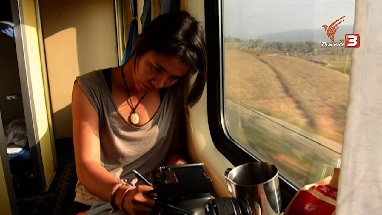 เยือนจีนอีกสักครั้ง