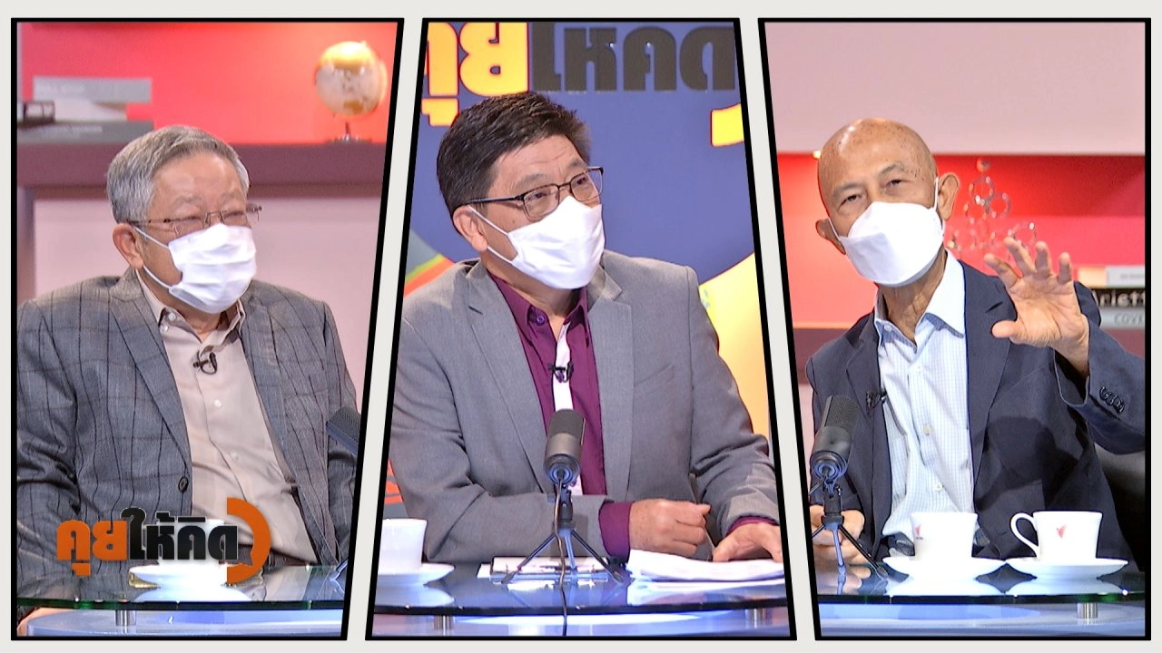 วัดกำลังภายในพรรค พปชร. "บิ๊กตู่ - บิ๊กป้อม" แยกกันลงพื้นที่