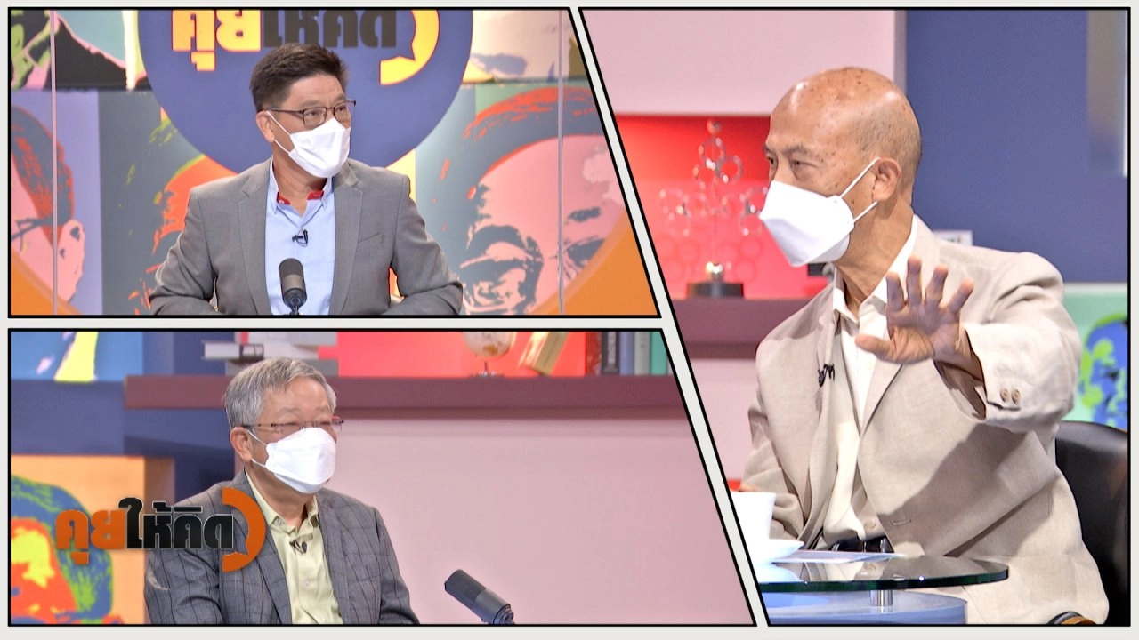 ชวนคุยหลังนายกฯ ลงใต้ พร้อมขอเวลาอีก 5 ปี