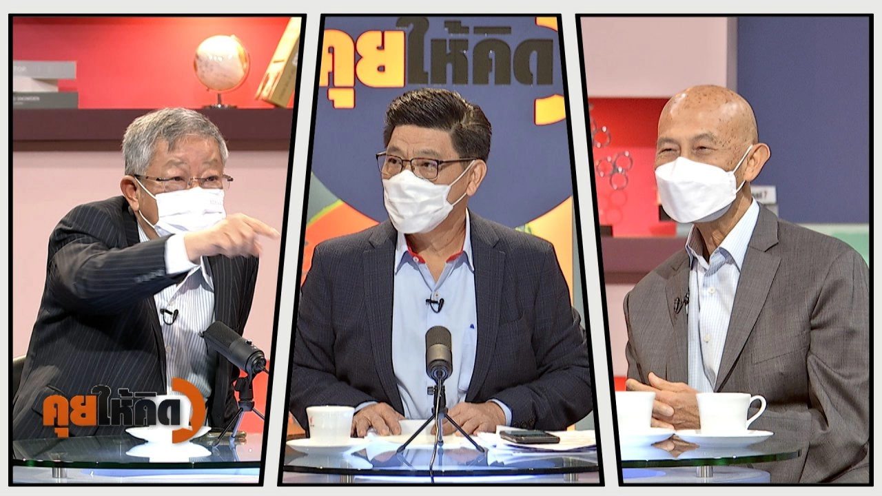 ปี 2565 จับตาสถานการณ์การระบาดของโควิด-19 สายพันธุ์โอมิครอน