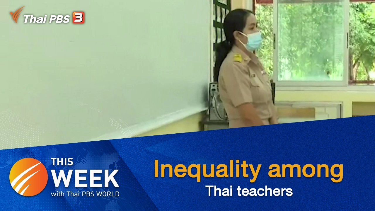This Week with Thai PBS World