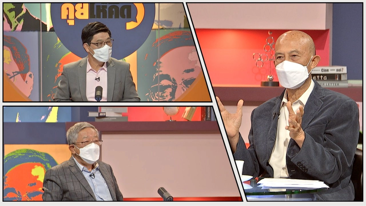 "แรมโบ้อีสาน" เดินหน้าพรรคใหม่ พร้อมชู "พล.อ.ประยุทธ์" เป็นนายกฯ