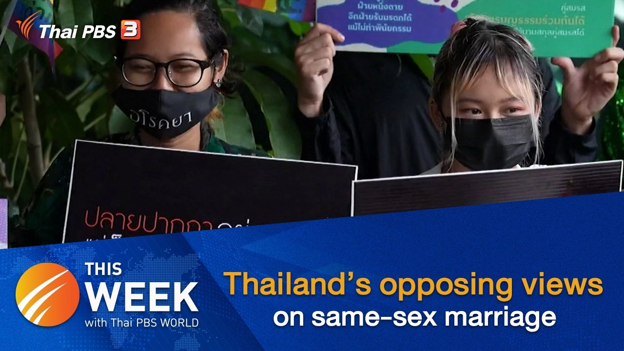 Thailand’s opposing views on same-sex marriage