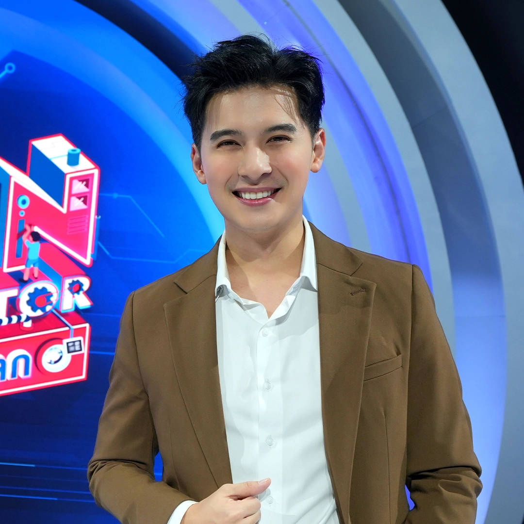 แคน อติรุจ   กิตติพัฒนะ