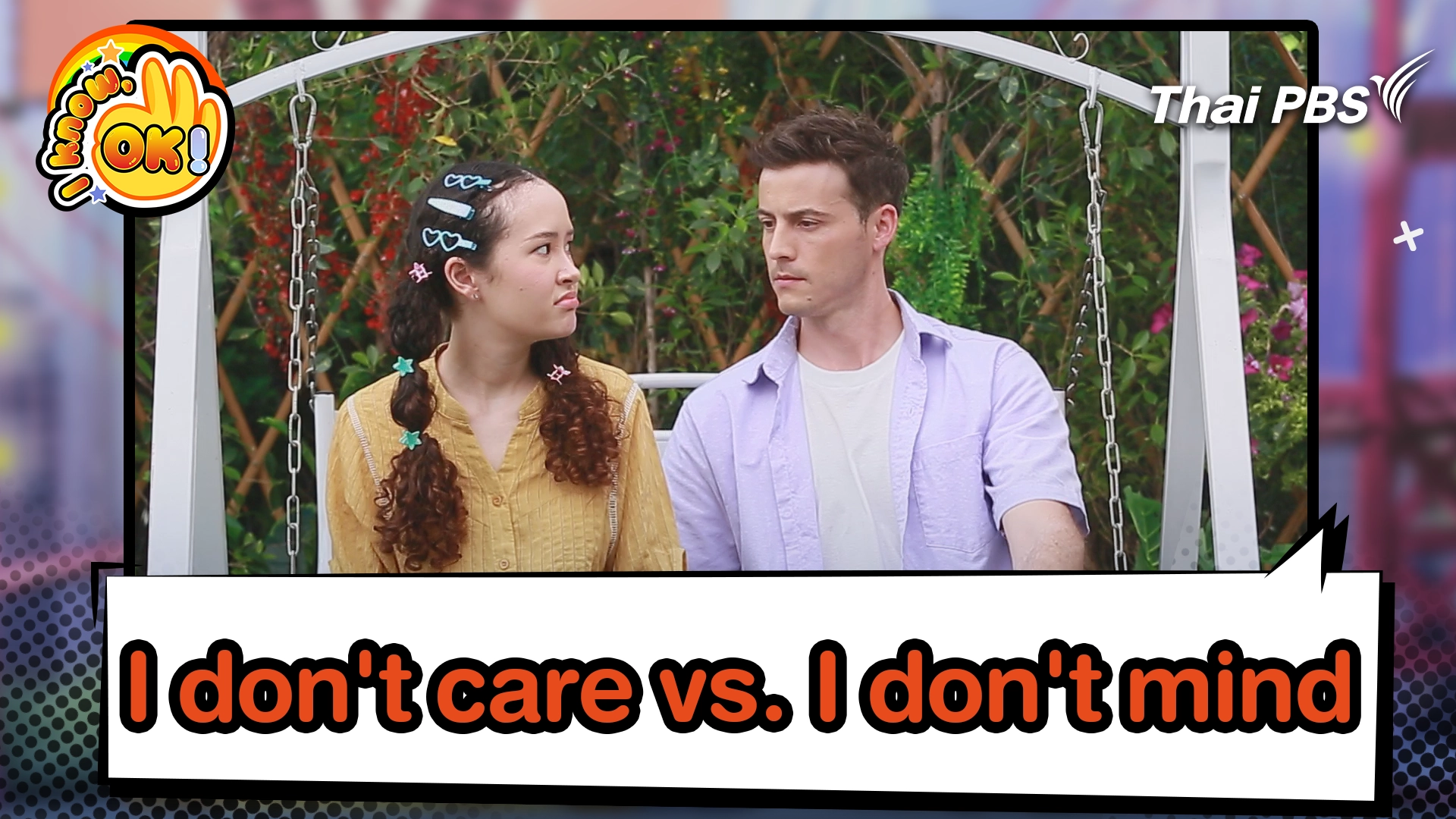 I don't care vs. I don't mind