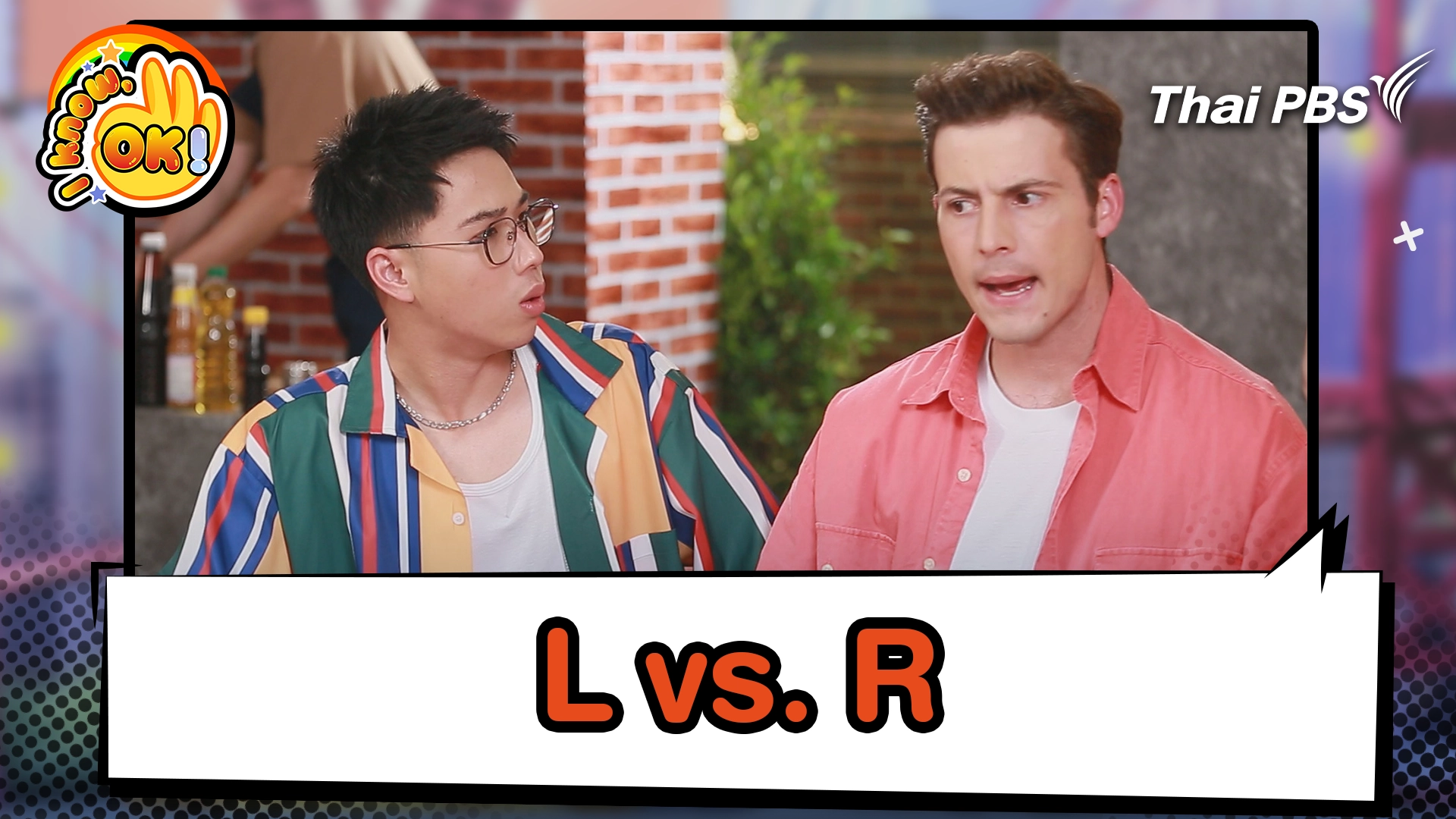 L vs. R