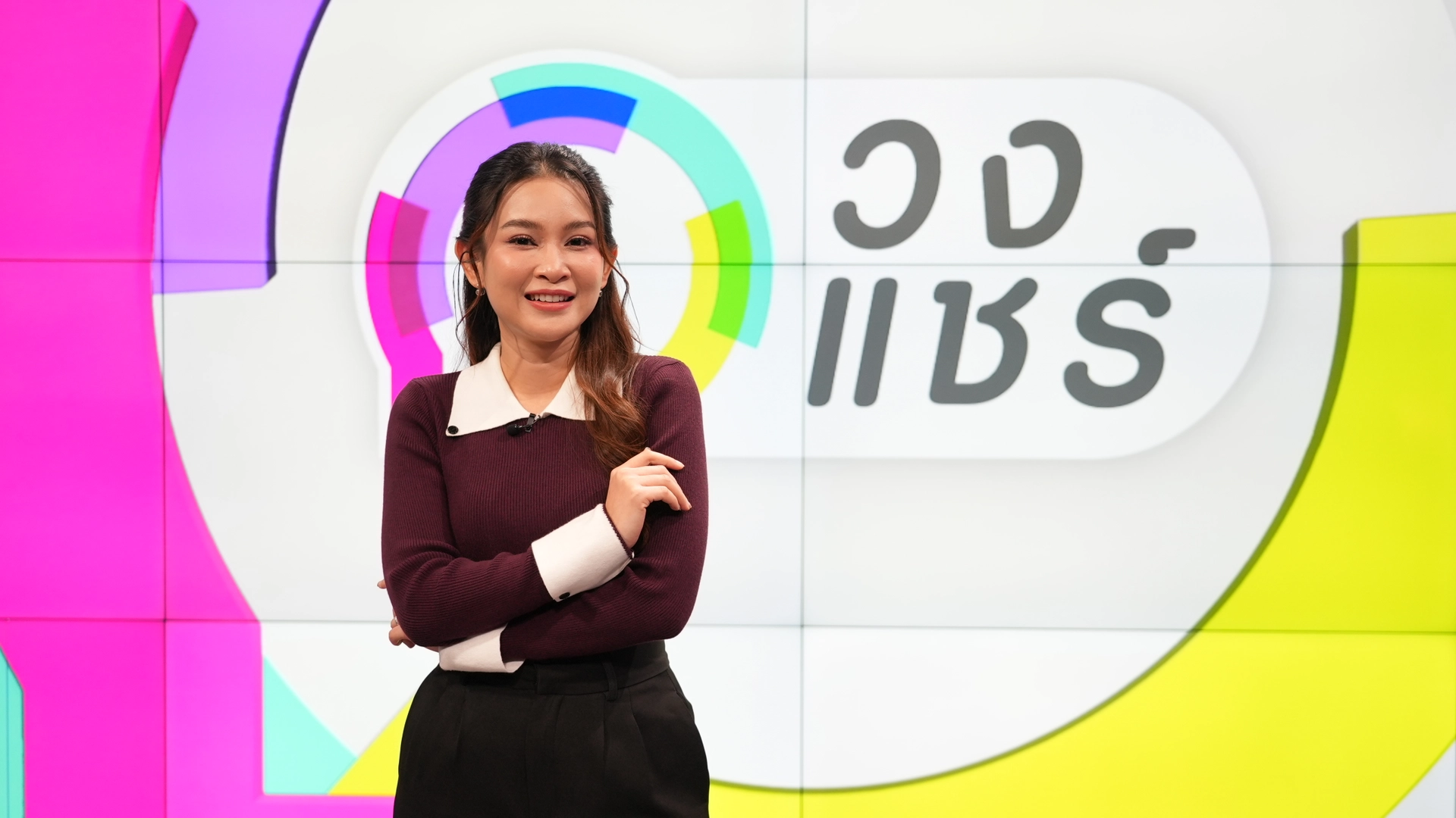 วิภาพร วัฒนวิทย์