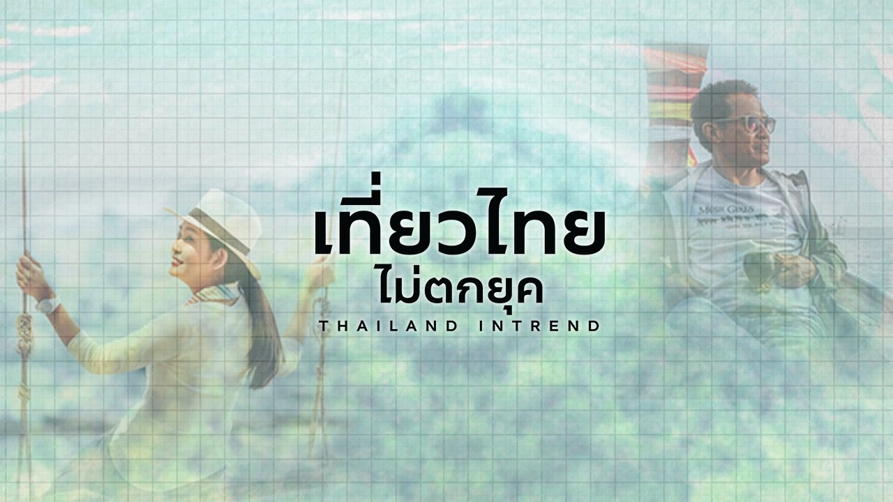 คลิปออนไลน์