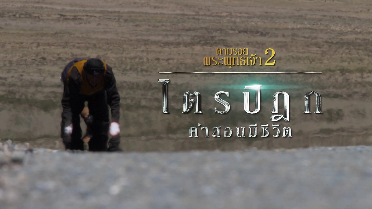 คลิปออนไลน์