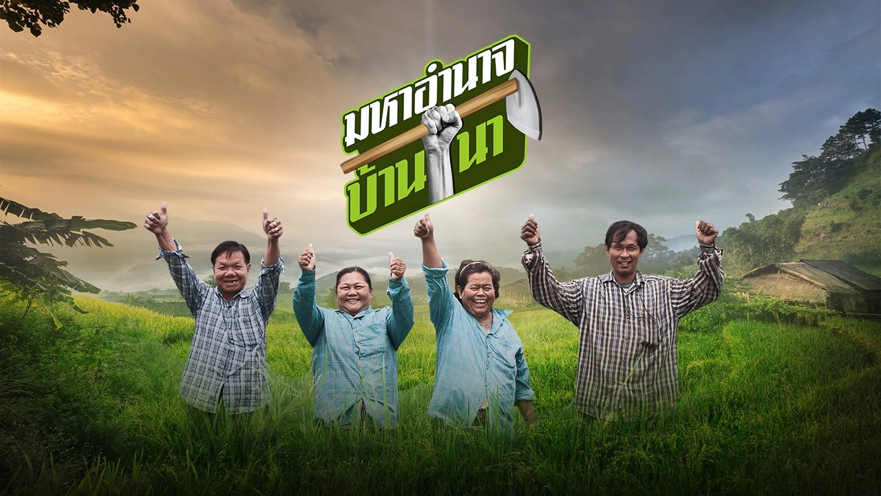 คลิปออนไลน์