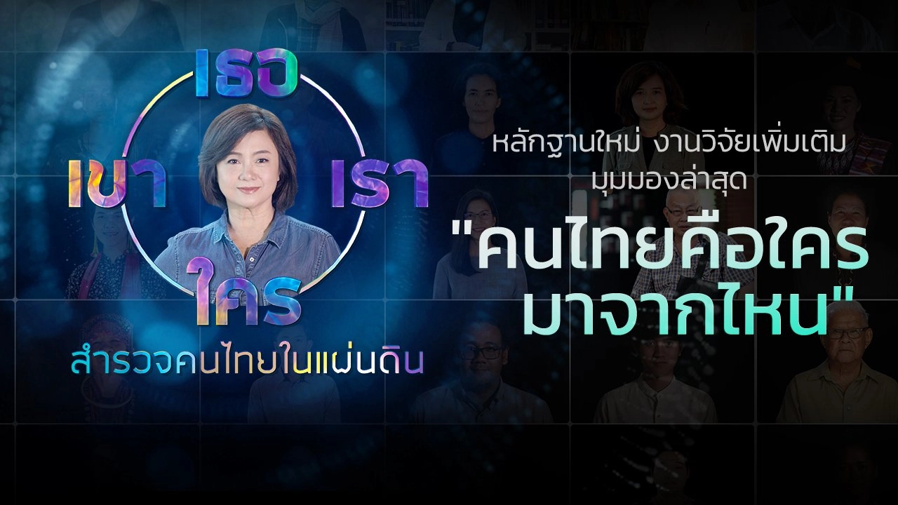 คลิปออนไลน์