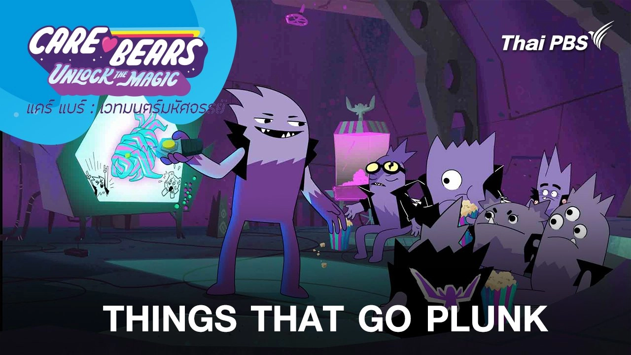 THINGS THAT GO PLUNK