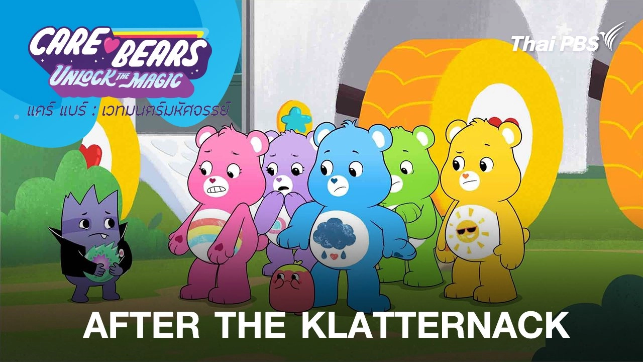 AFTER THE KLATTERNACK