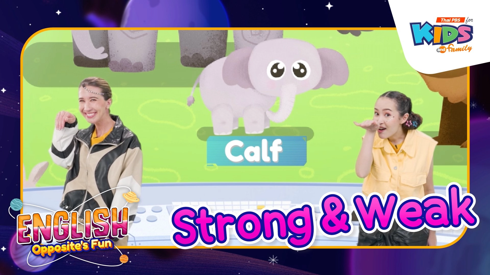 Strong&Weak