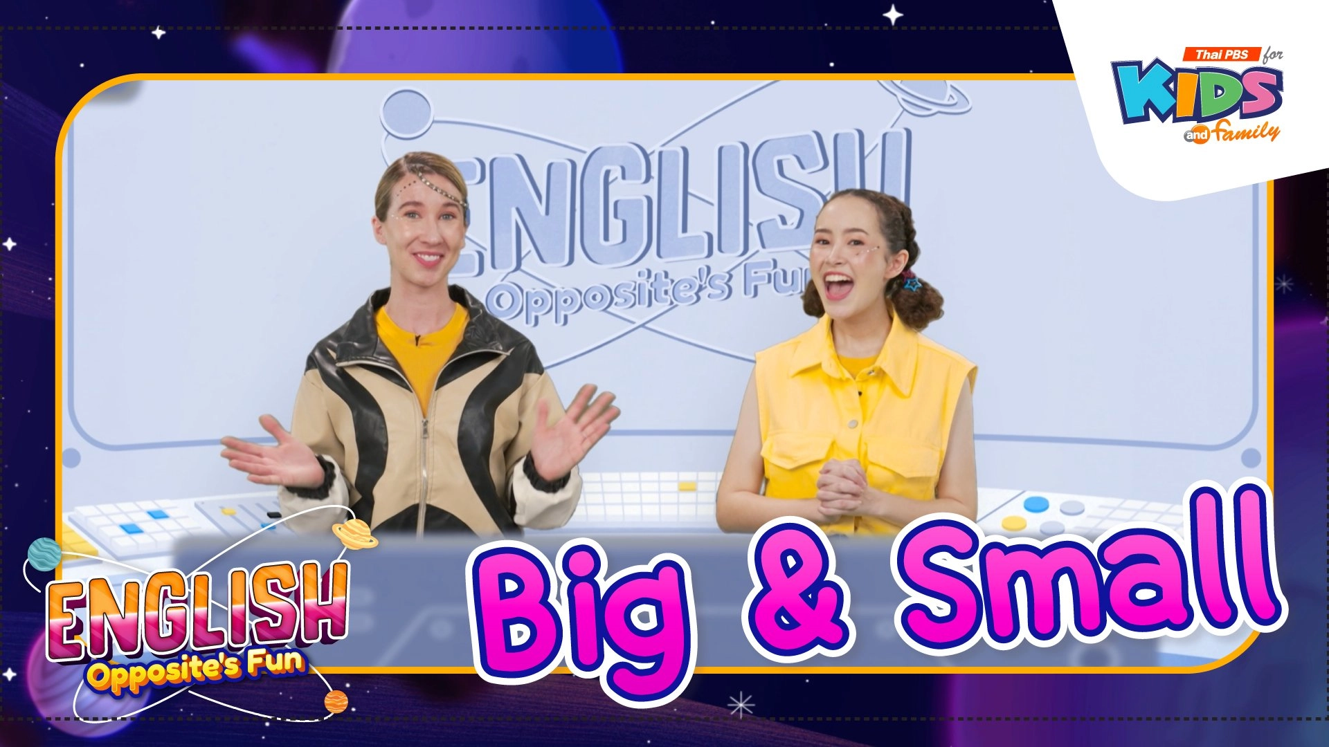 English Opposite’s Fun