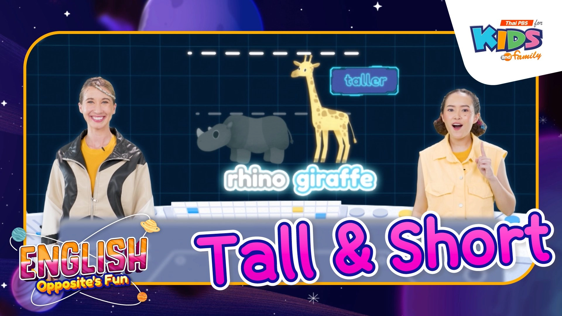 Tall&Short