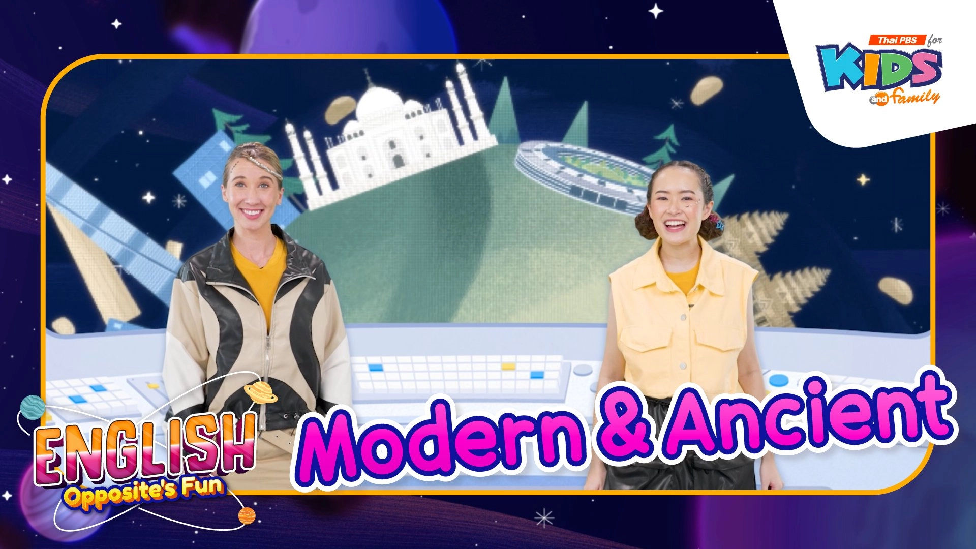 Modern&Ancient