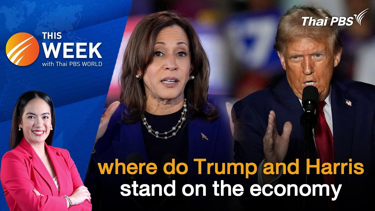 Where do Trump and Harris stand on the economy | 1 Nov 2024