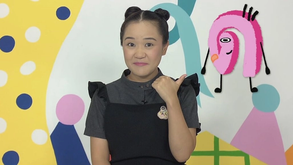 ตัวอักษร ด.เด็ก