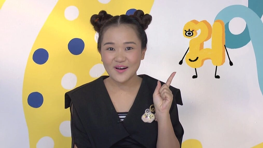 ตัวอักษร ฆ.ระฆัง