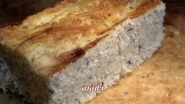 จ.กำแพงเพชร