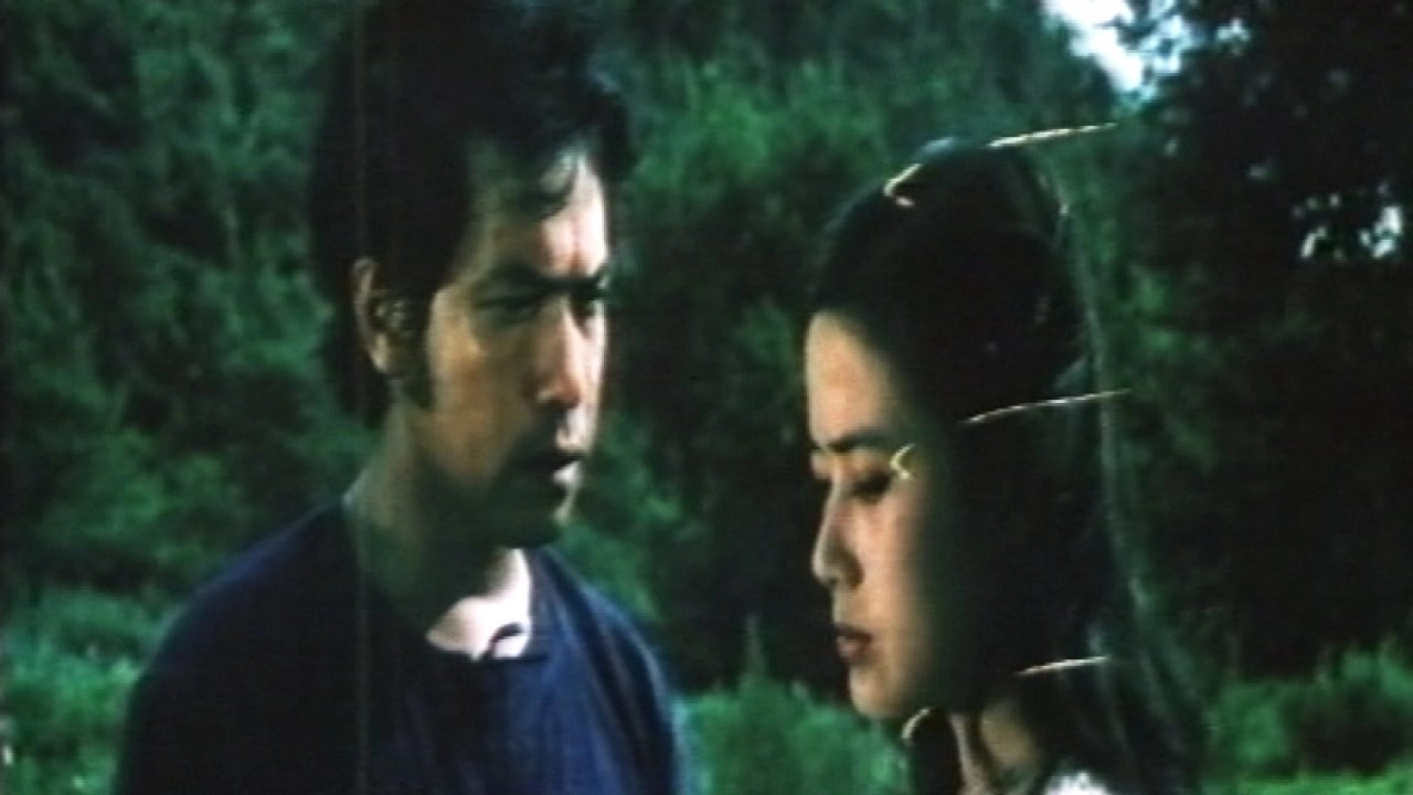 ประกาศิตหัวใจ ( พ.ศ.2524 )