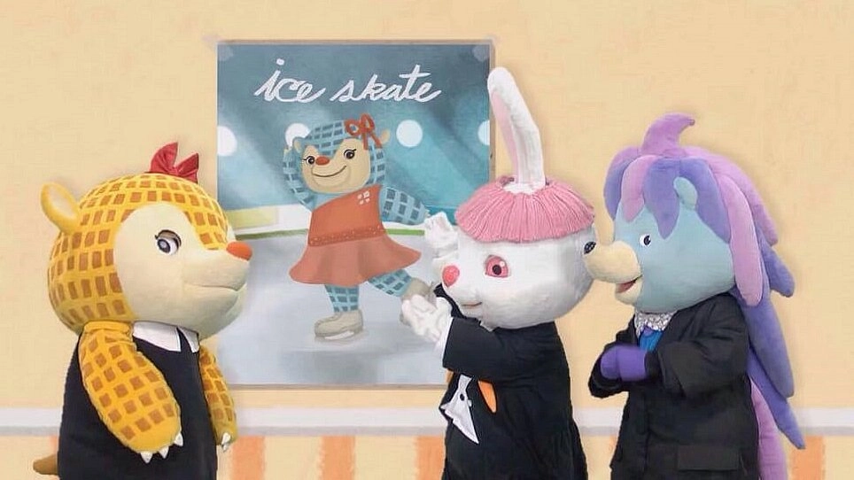 ตัวอักษร ง.งู