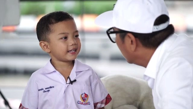 ตอน 26