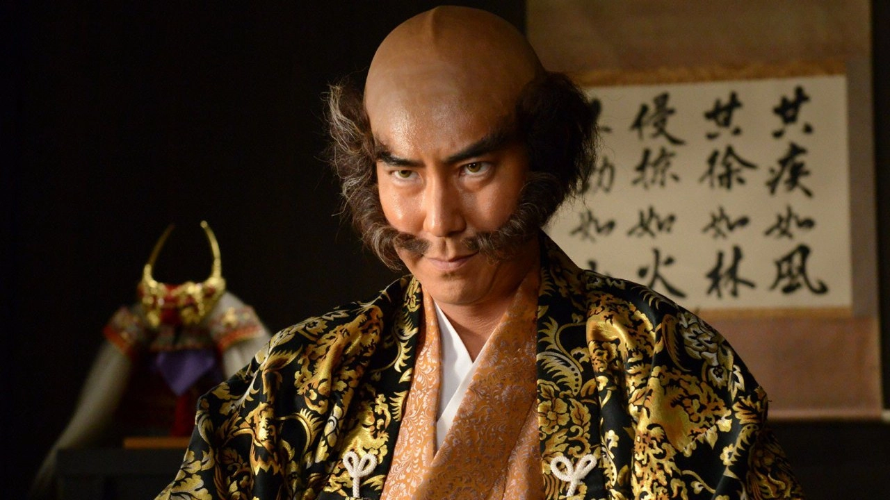 The Knife and the Sword : ตอนที่ 2