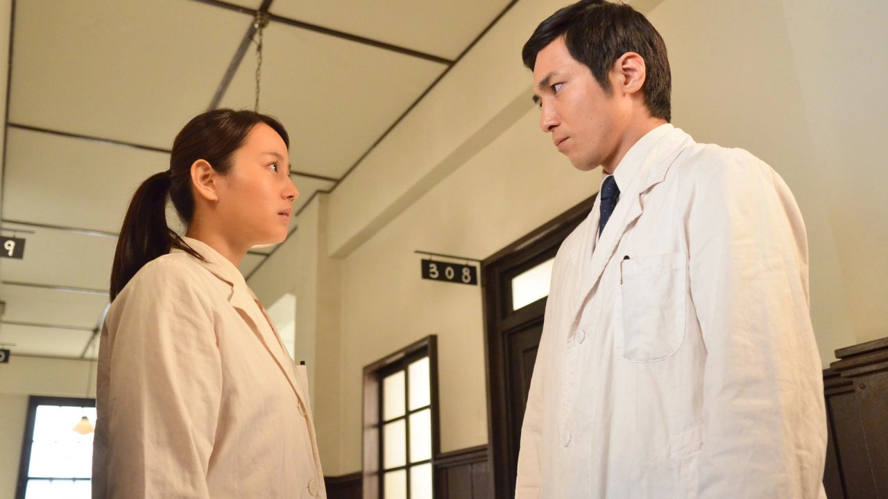 Dr.Ume : ตอนที่ 6