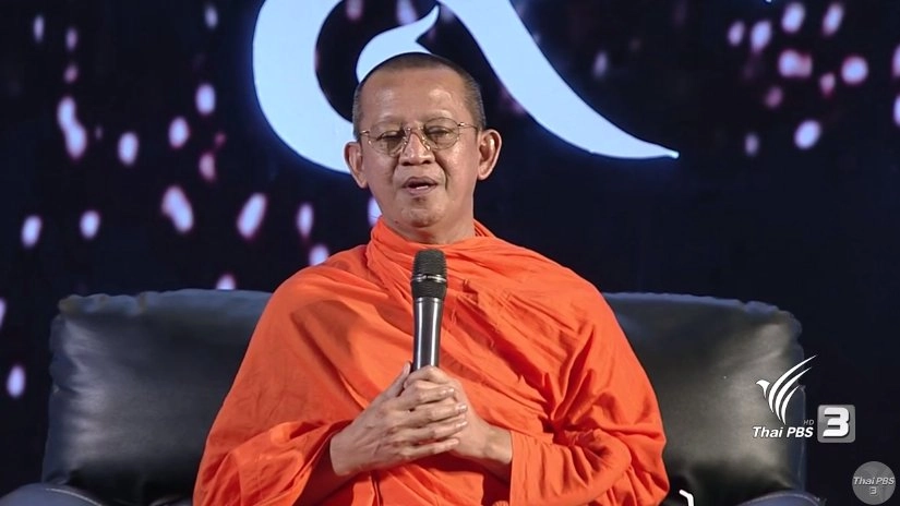 มหาราชาในดวงใจ (5 ธ.ค.59)