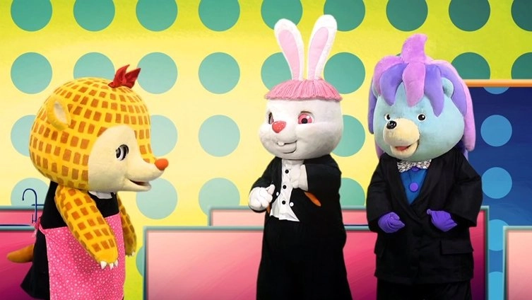 สามัคคี