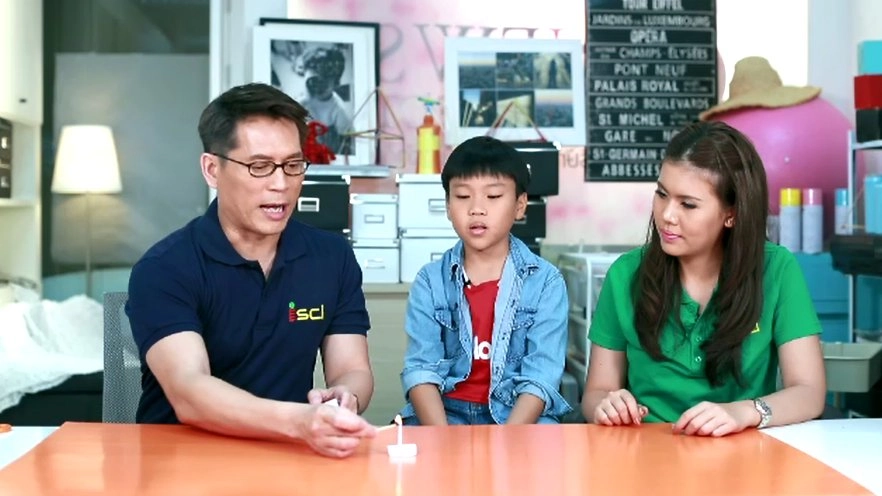 สามเหลี่ยมไฟ