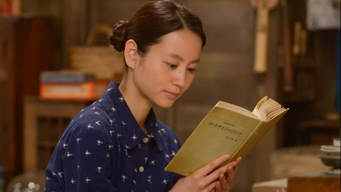 Dr.Ume : ตอนที่ 4