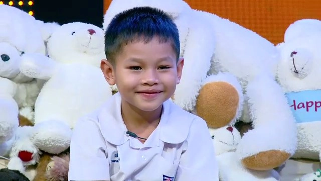 ตอน 16