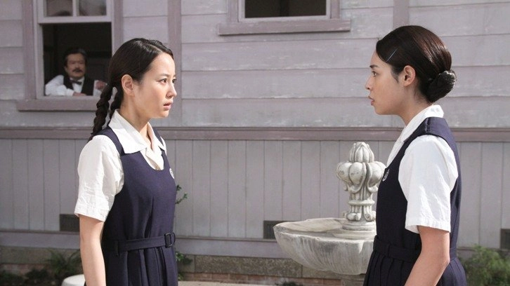 Dr.Ume : ตอนที่ 5