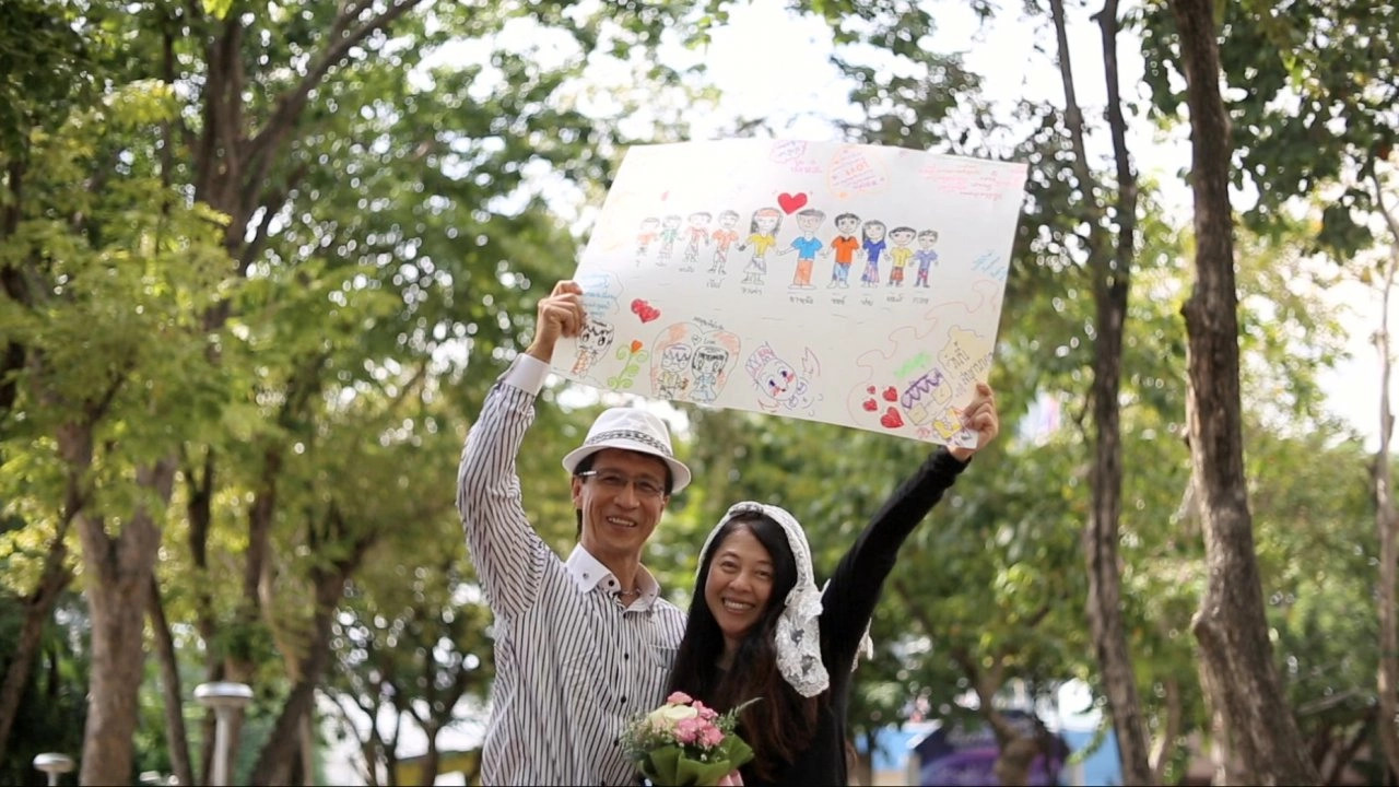 ​รี เวดดิ้ง...ของเรา : ตอนที่ 3