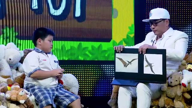 ตอน 17