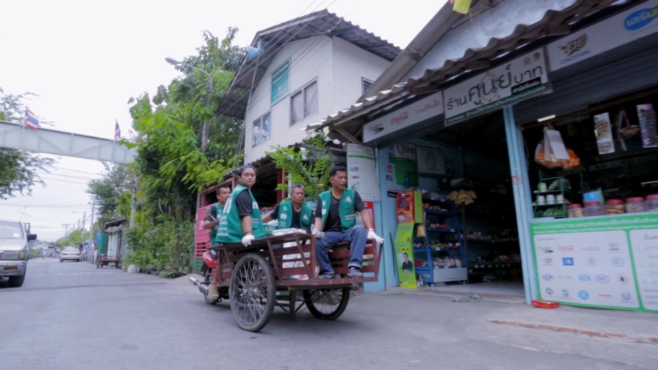 ขุมทรัพย์ที่ยั่งยืน : ตอนที่ 3