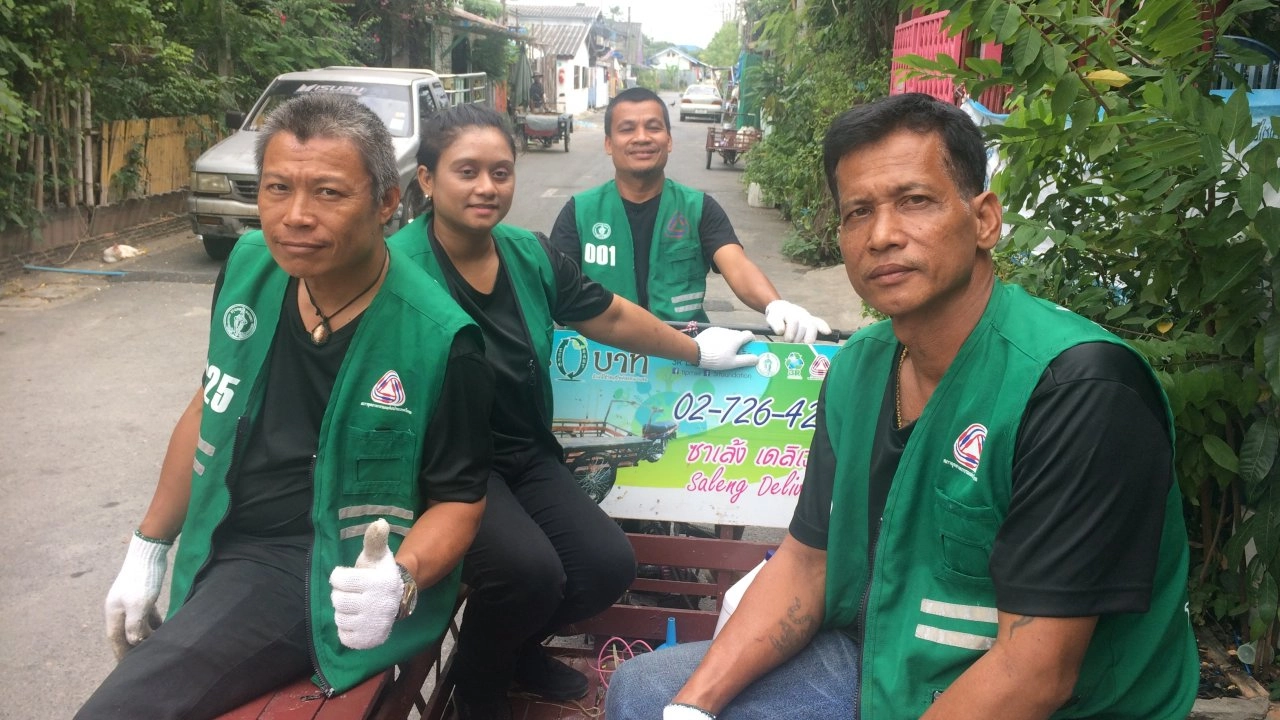 ขุมทรัพย์ที่ยั่งยืน : ตอนที่ 4