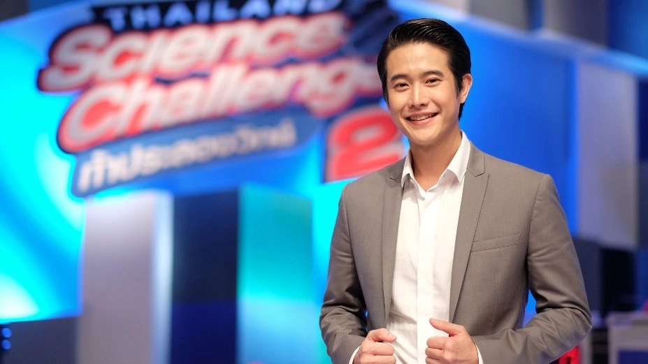 รอบคัดเลือก กรุงเทพมหานคร