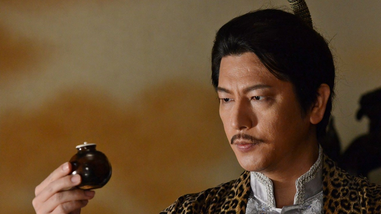 The Knife and the Sword : ตอนที่ 6