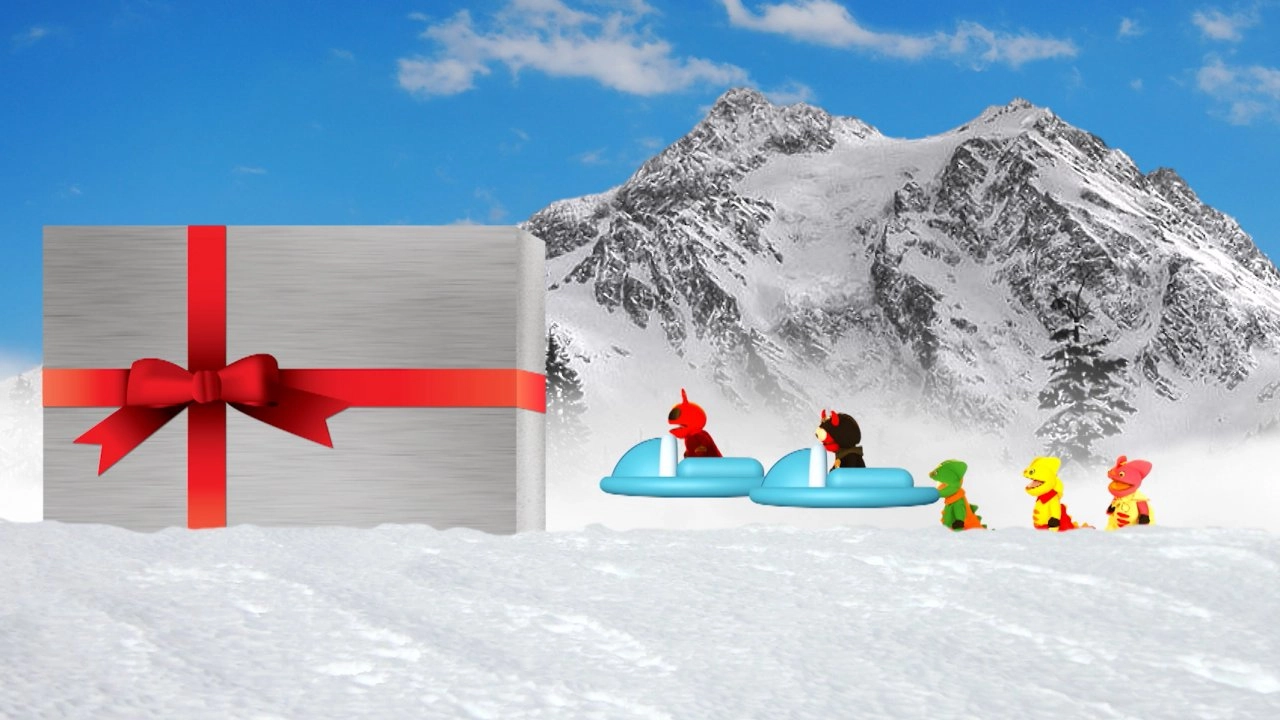 ของขวัญจากต่างดาว